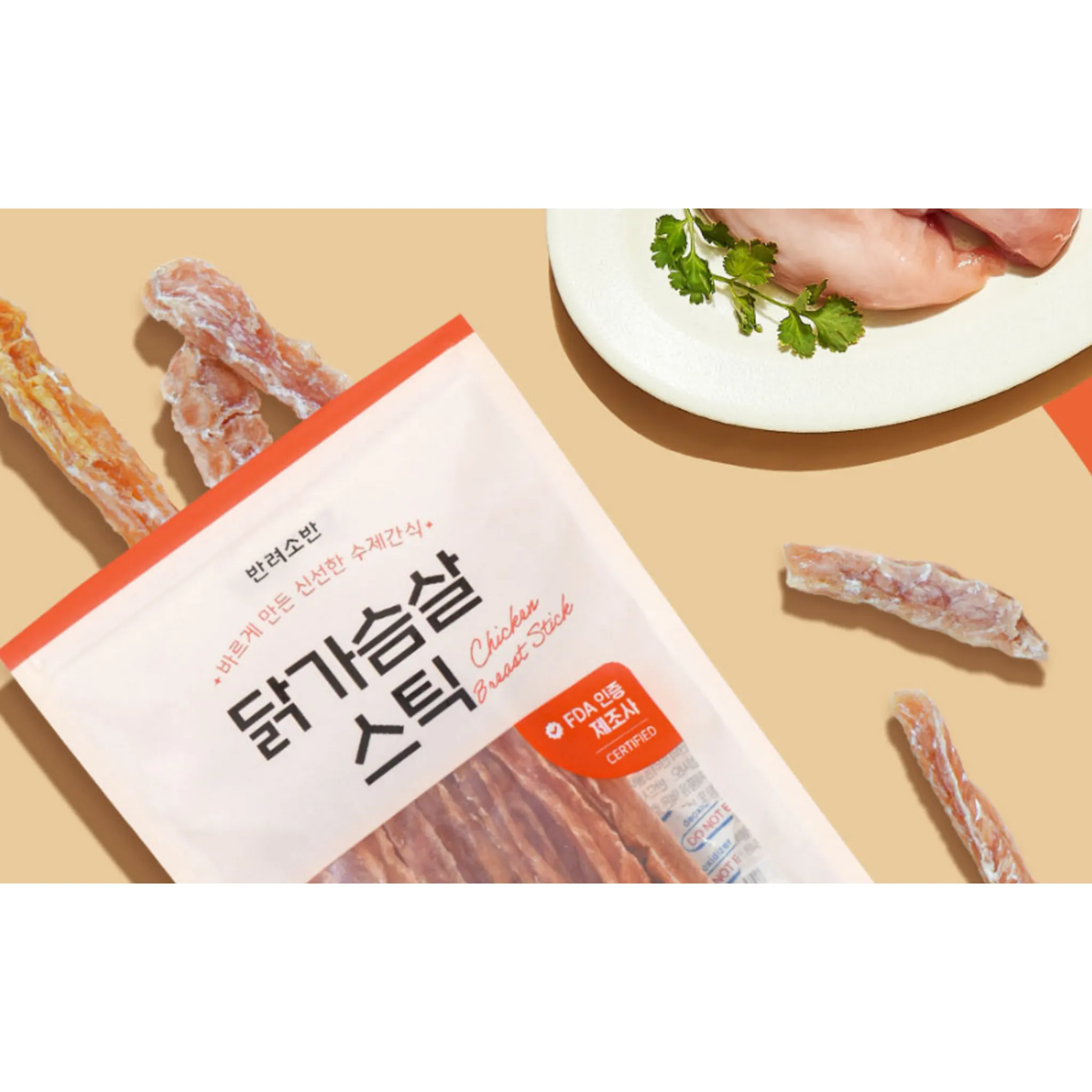 Homemade Healthy Jerky Treats for Dogs, Chicken Breast, 100g, Pack of 3 - Dried Snacks/Jerky - 🏆 #29 - Pet Supplies - Best of December