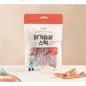 Homemade Healthy Jerky Treats for Dogs, Chicken Breast, 100g, Pack of 3 - Dried Snacks/Jerky - 🏆 #29 - Pet Supplies - Best of December