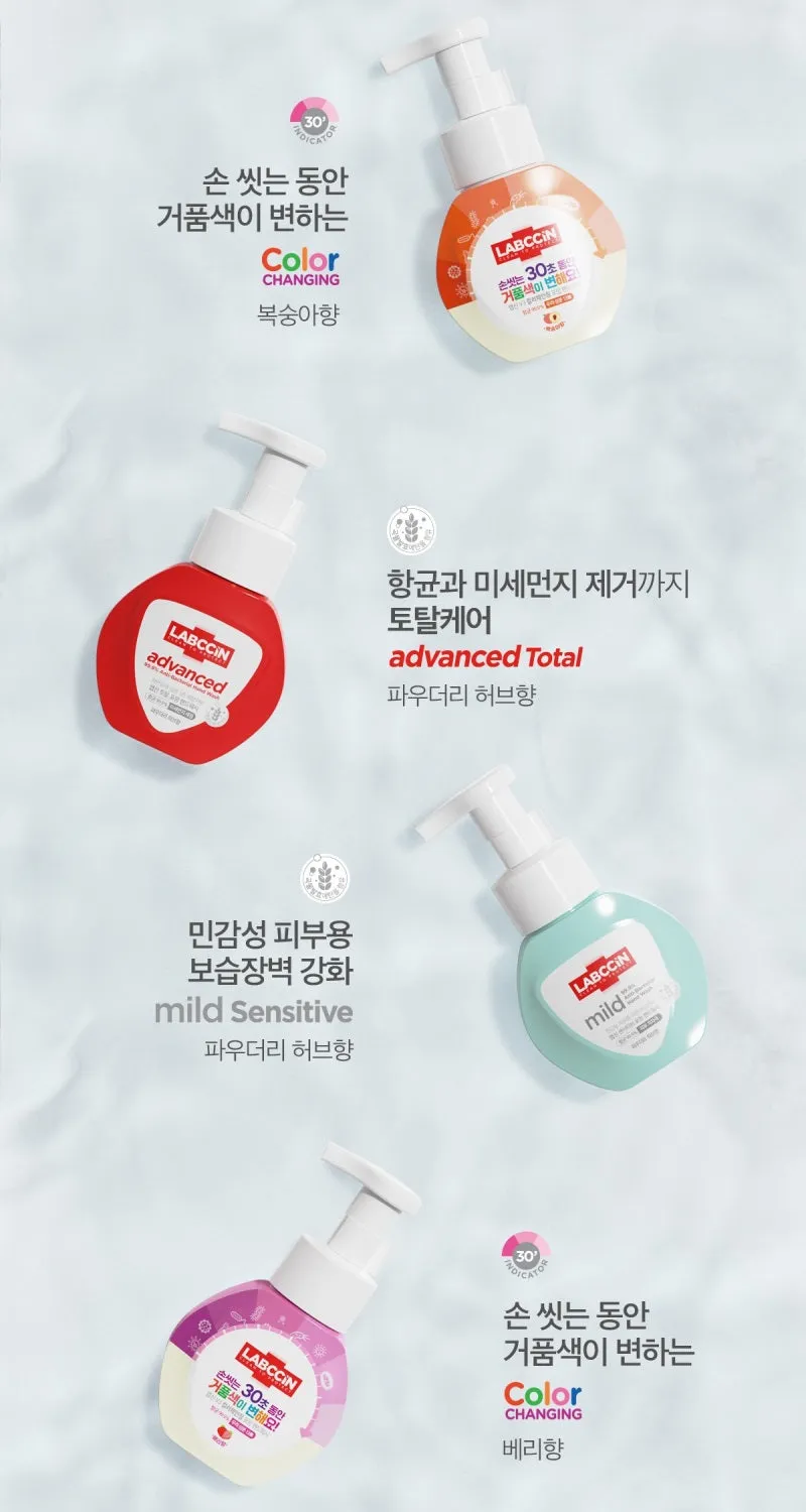 Made in Korea LABCCIN color changing forming hand wash peach scent 250mlX3EA