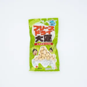 【MATSUDASYOUTEN】Freeze Dried Soybean - フリーズドライ大豆 - 30g