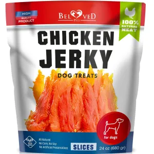 Natural Human Grade Organic Chicken Jerky Treats for Dogs